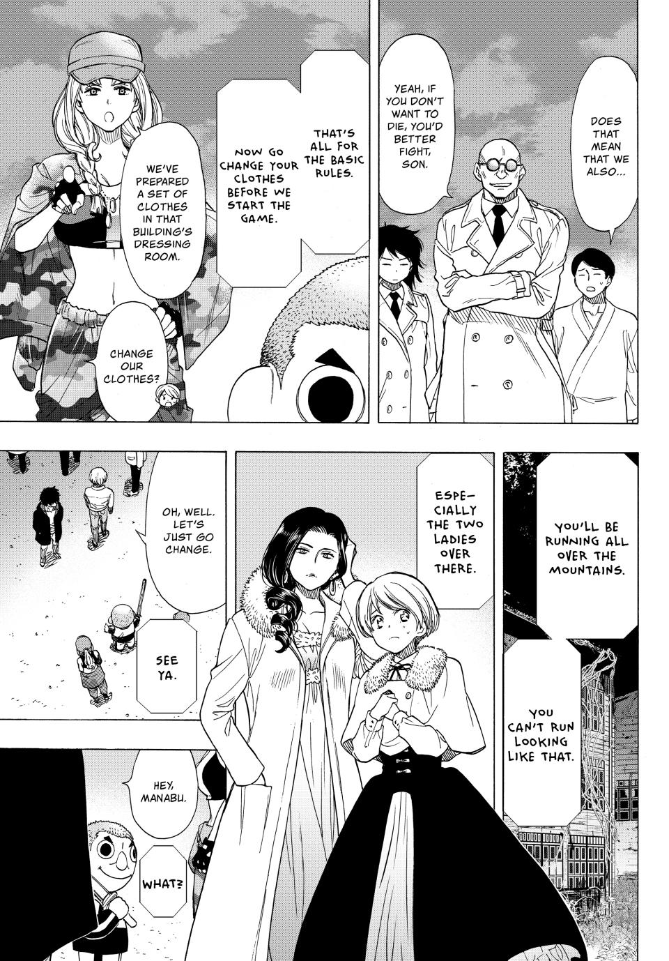 Tomodachi Game Chapter 67 - Page 20