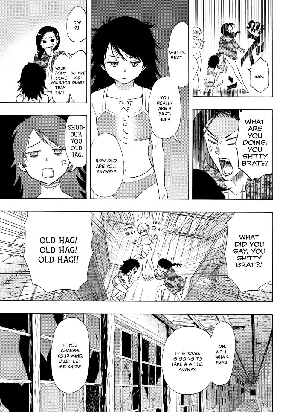 Tomodachi Game Chapter 67 - Page 26