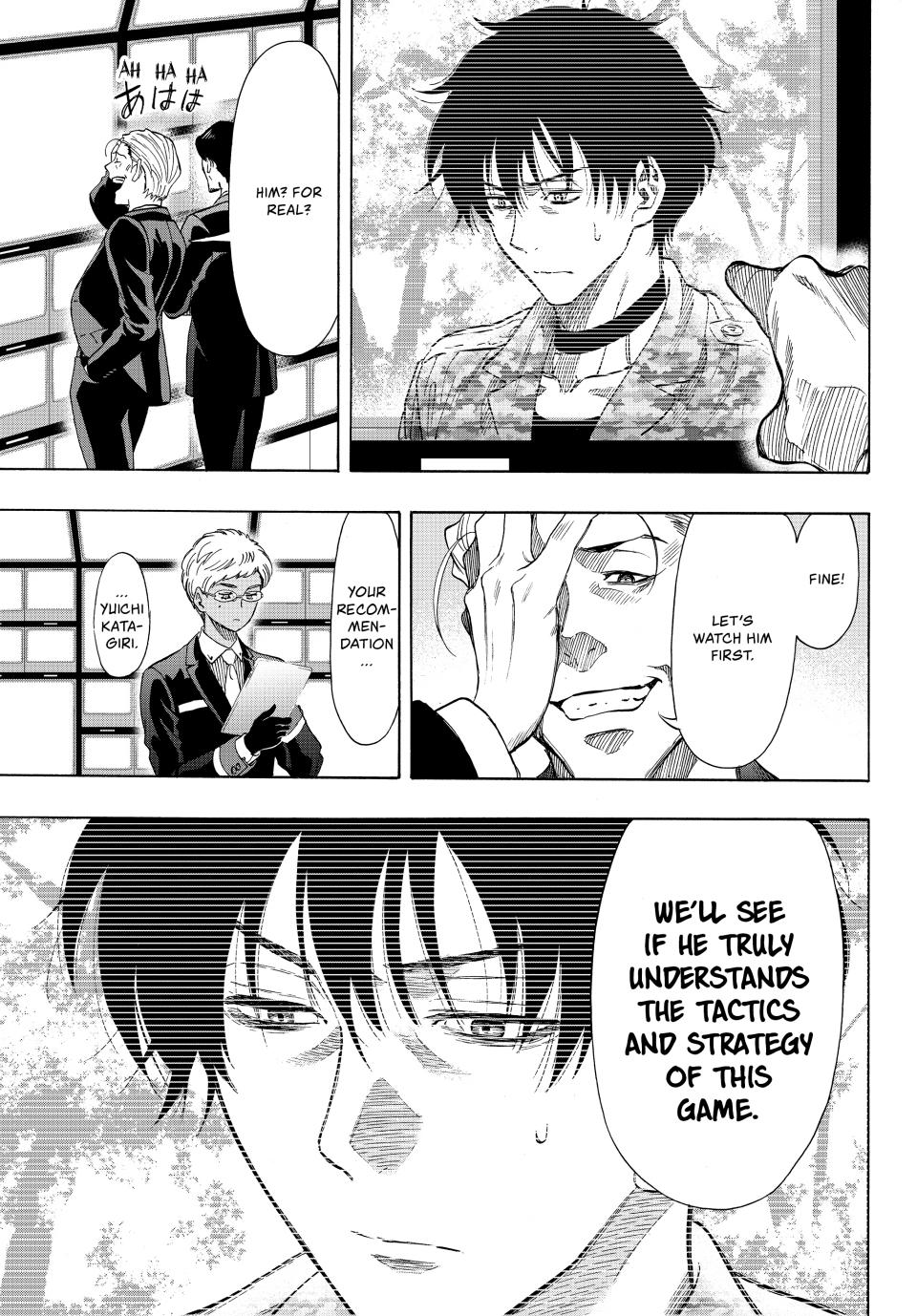 Tomodachi Game Chapter 68 - Page 6