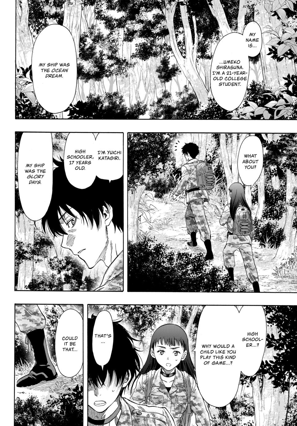 Tomodachi Game Chapter 68 - Page 7