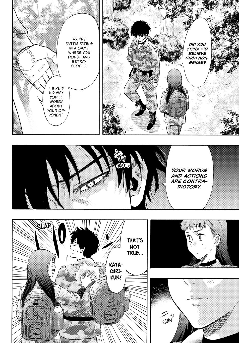 Tomodachi Game Chapter 68 - Page 9