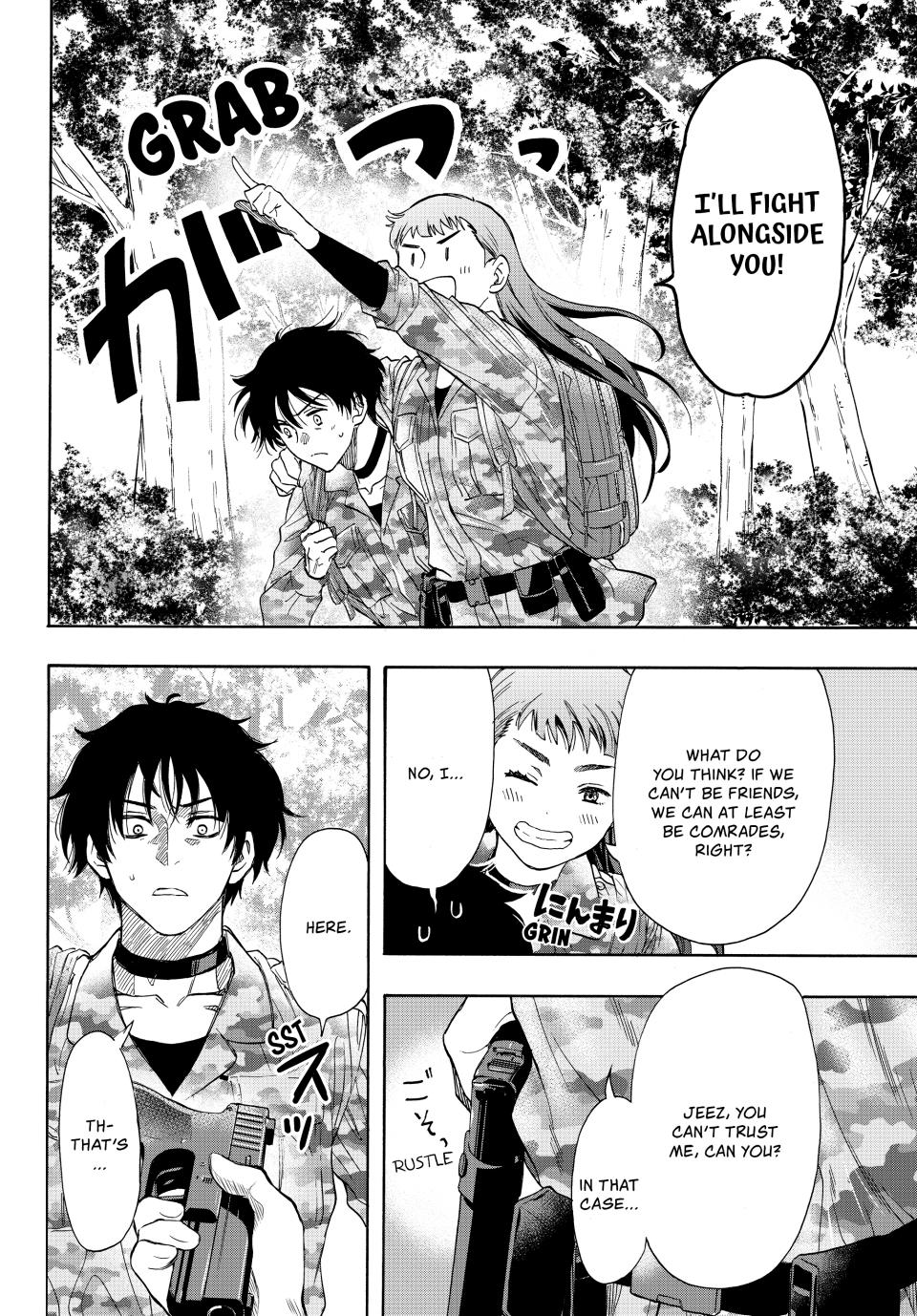 Tomodachi Game Chapter 68 - Page 13