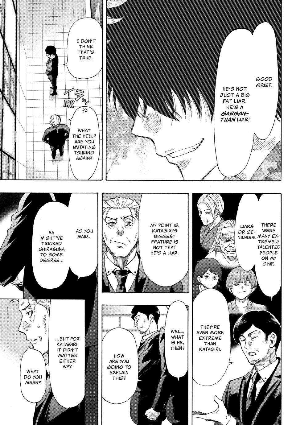 Tomodachi Game Chapter 68 - Page 33