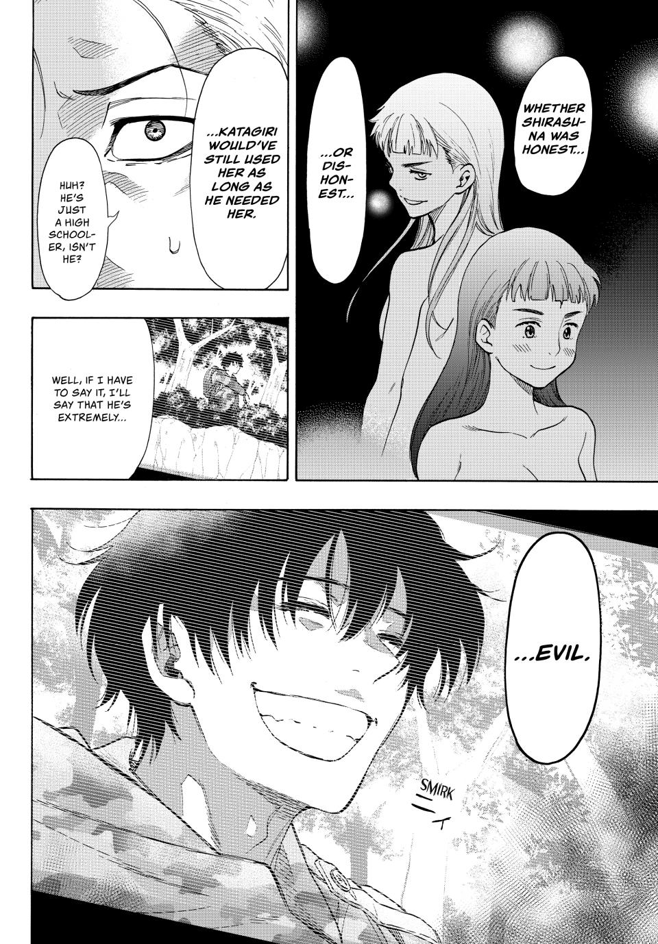 Tomodachi Game Chapter 68 - Page 34