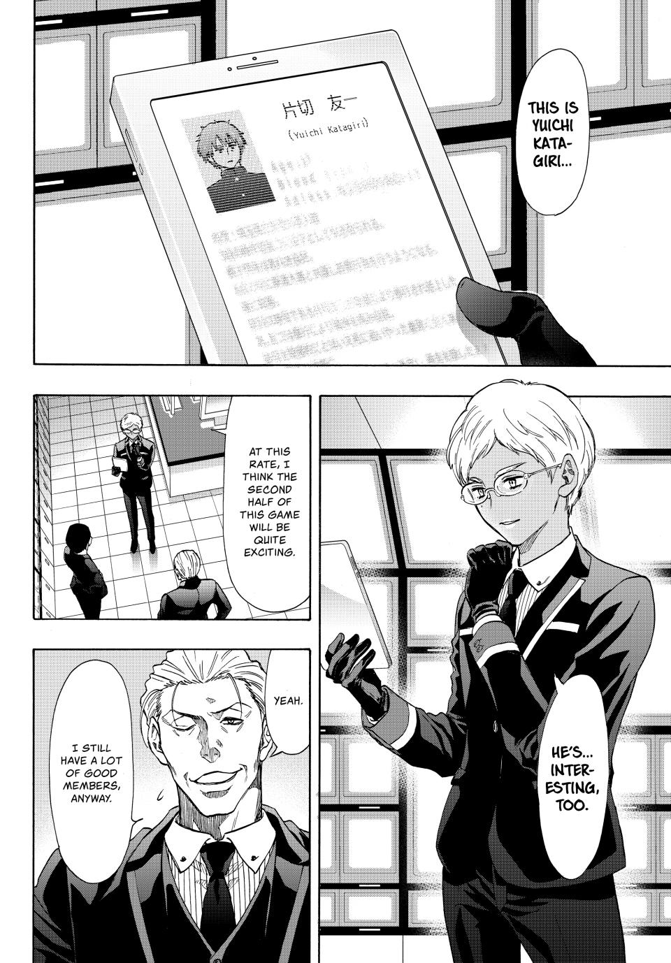 Tomodachi Game Chapter 68 - Page 36