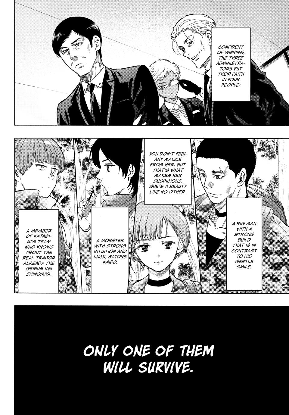 Tomodachi Game Chapter 68 - Page 39