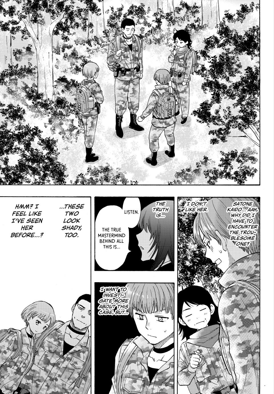 Tomodachi Game Chapter 69 - Page 5