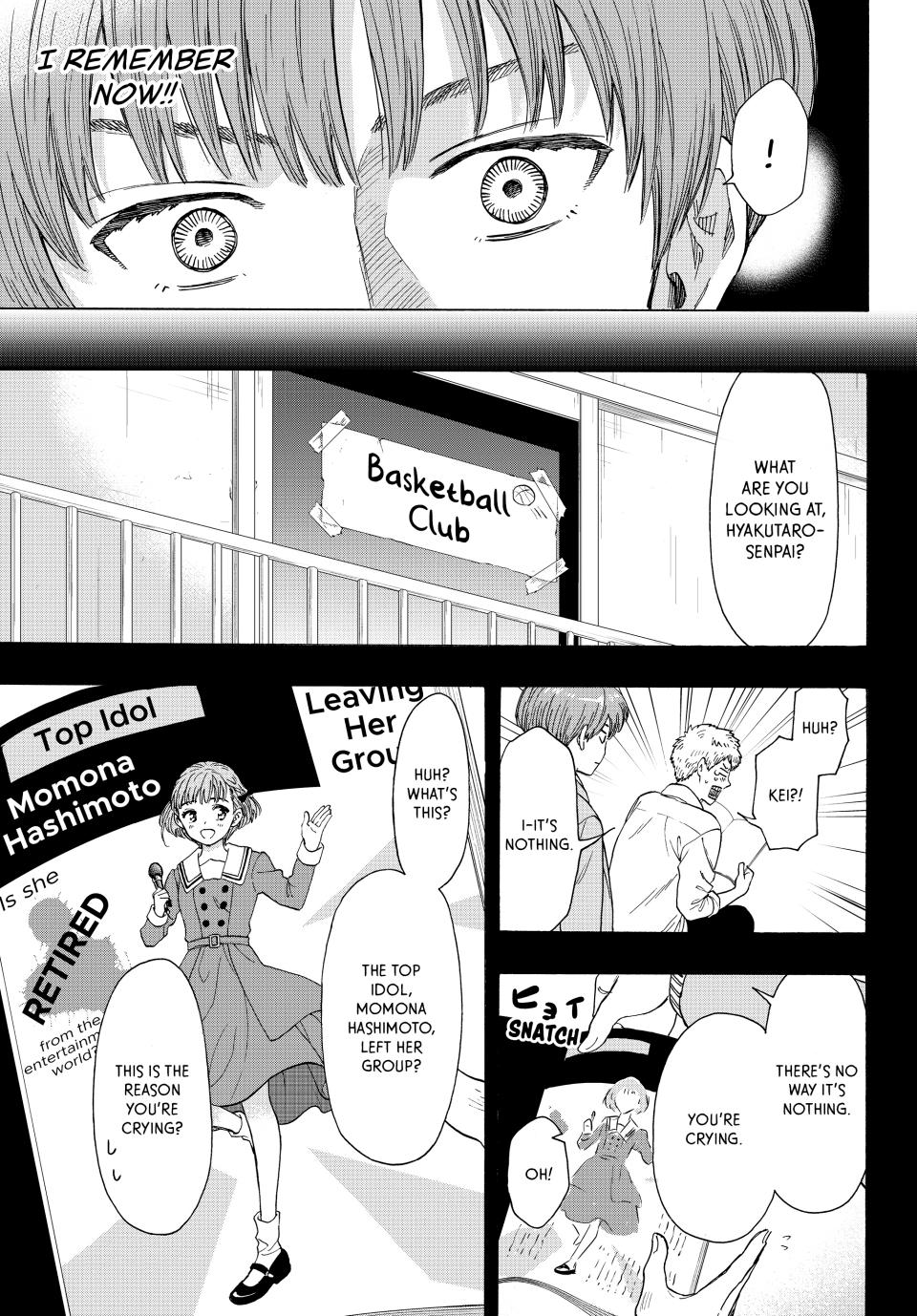 Tomodachi Game Chapter 69 - Page 19