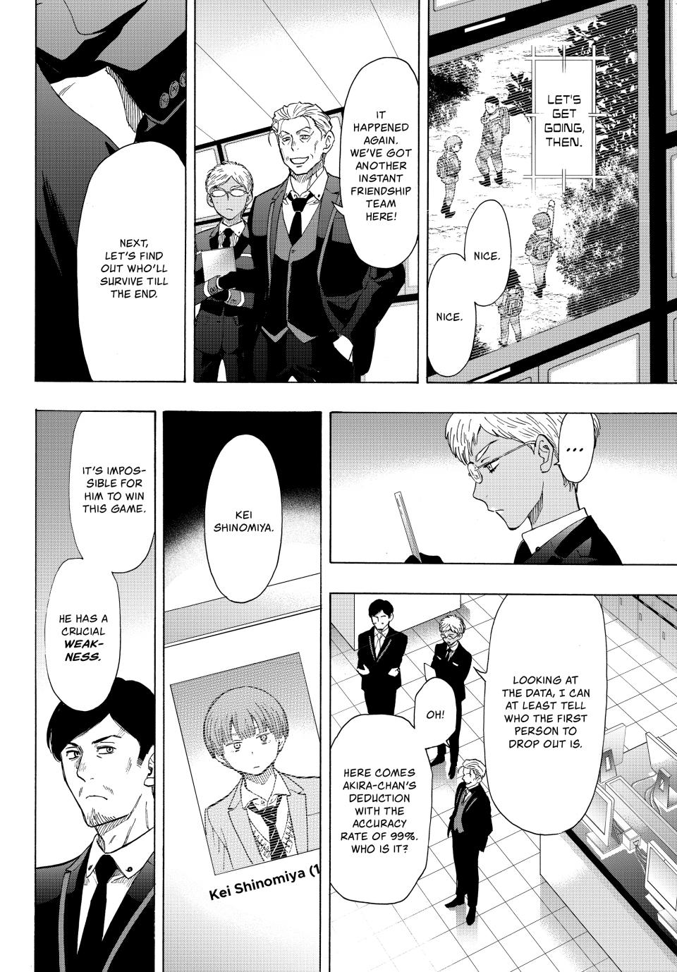 Tomodachi Game Chapter 69 - Page 24