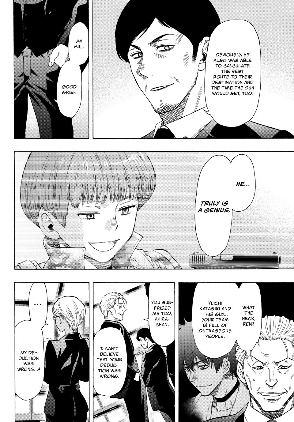 Tomodachi Game Chapter 69 - Page 45