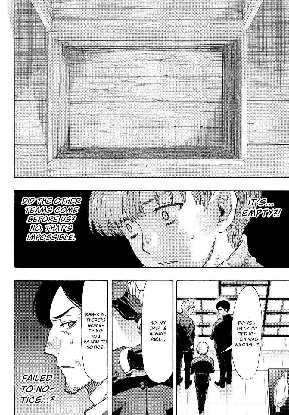 Tomodachi Game Chapter 69 - Page 47