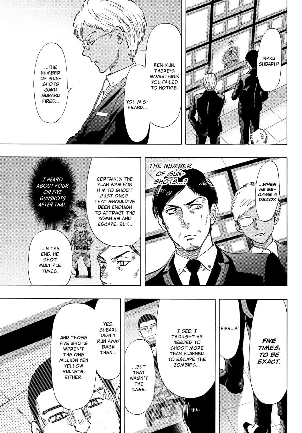 Tomodachi Game Chapter 70 - Page 6