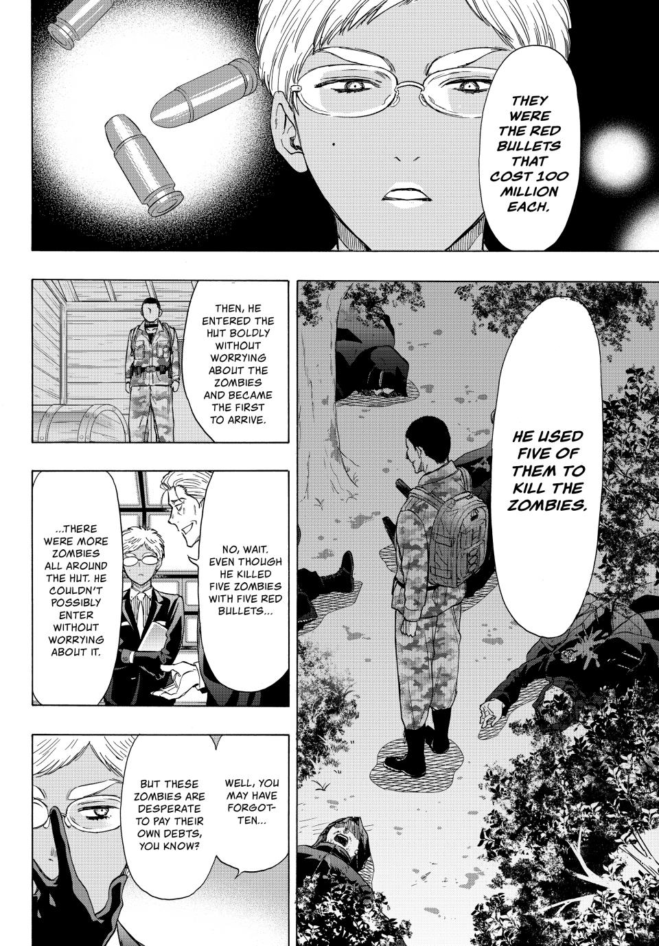 Tomodachi Game Chapter 70 - Page 7