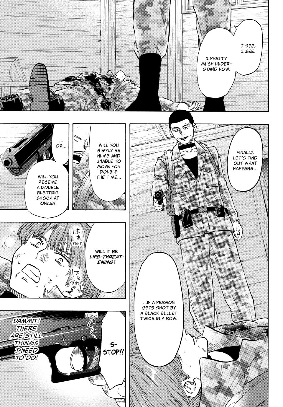 Tomodachi Game Chapter 70 - Page 14