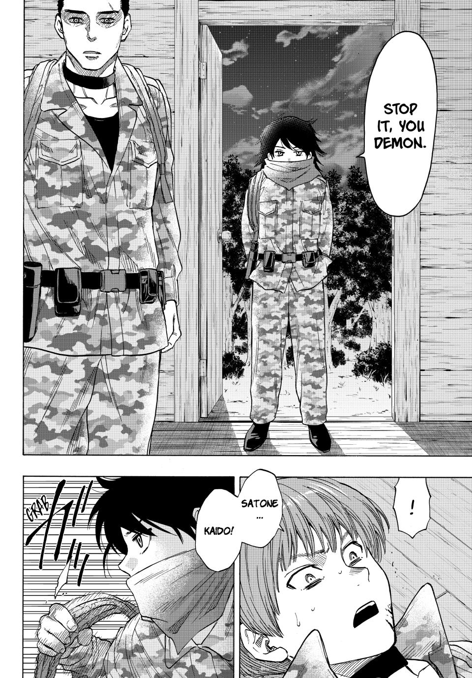 Tomodachi Game Chapter 70 - Page 15