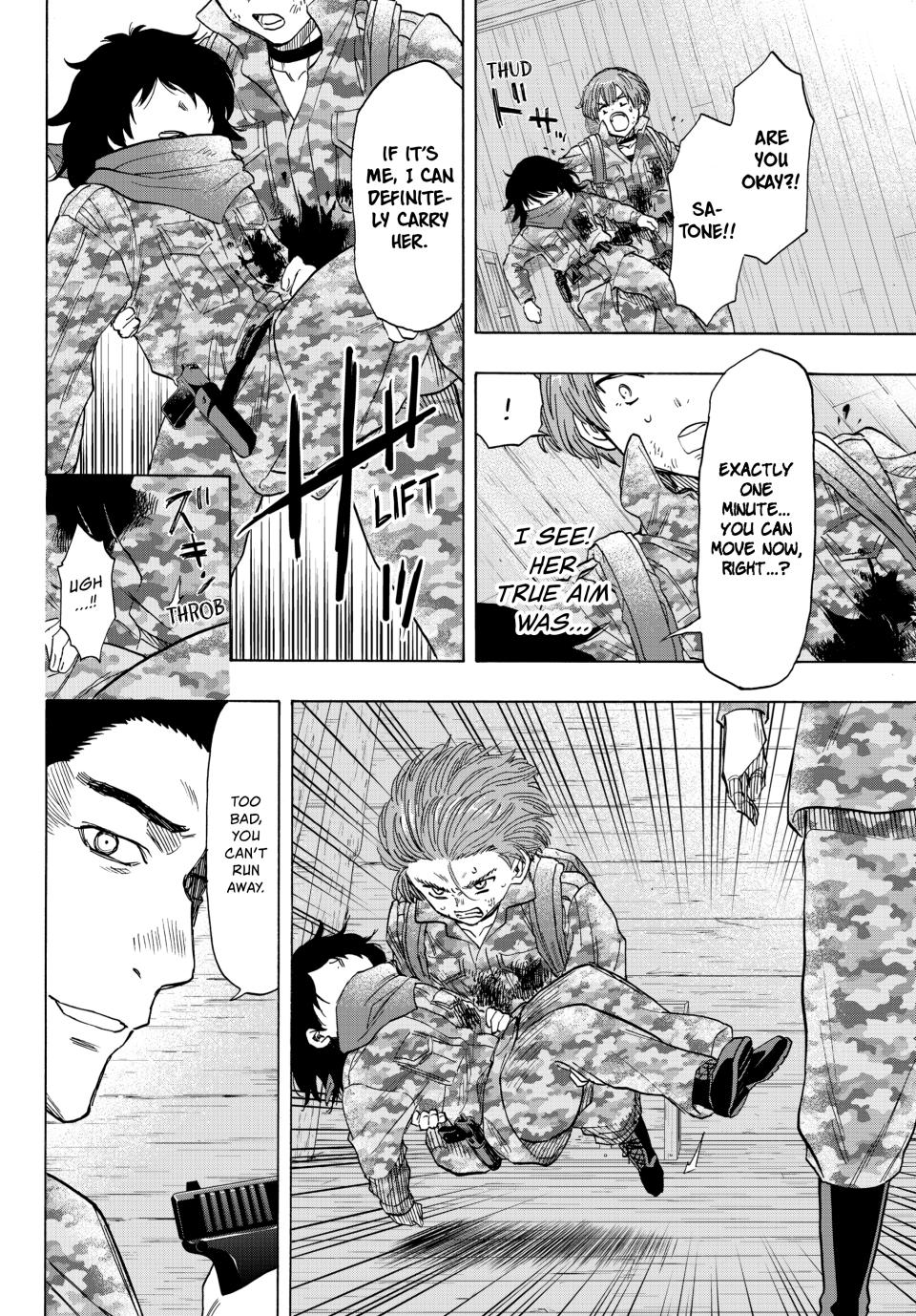 Tomodachi Game Chapter 70 - Page 17