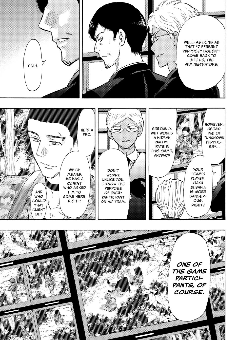 Tomodachi Game Chapter 71 - Page 10