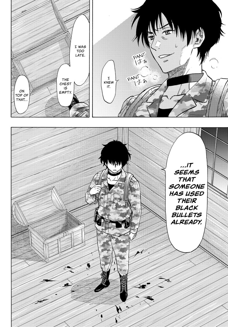 Tomodachi Game Chapter 71 - Page 15