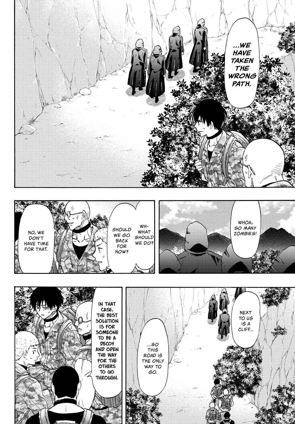 Tomodachi Game Chapter 71 - Page 33