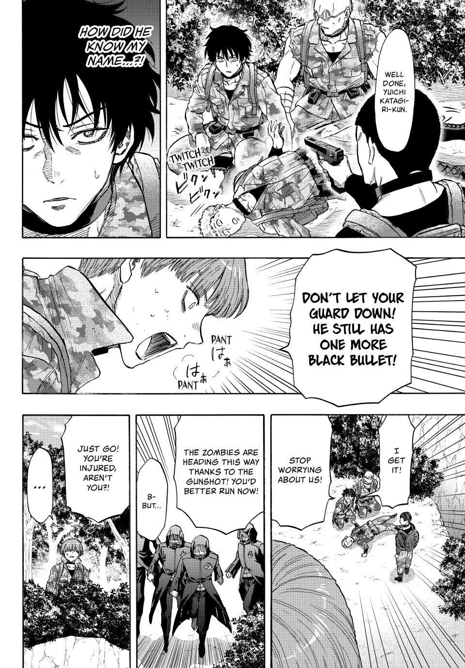 Tomodachi Game Chapter 71 - Page 37