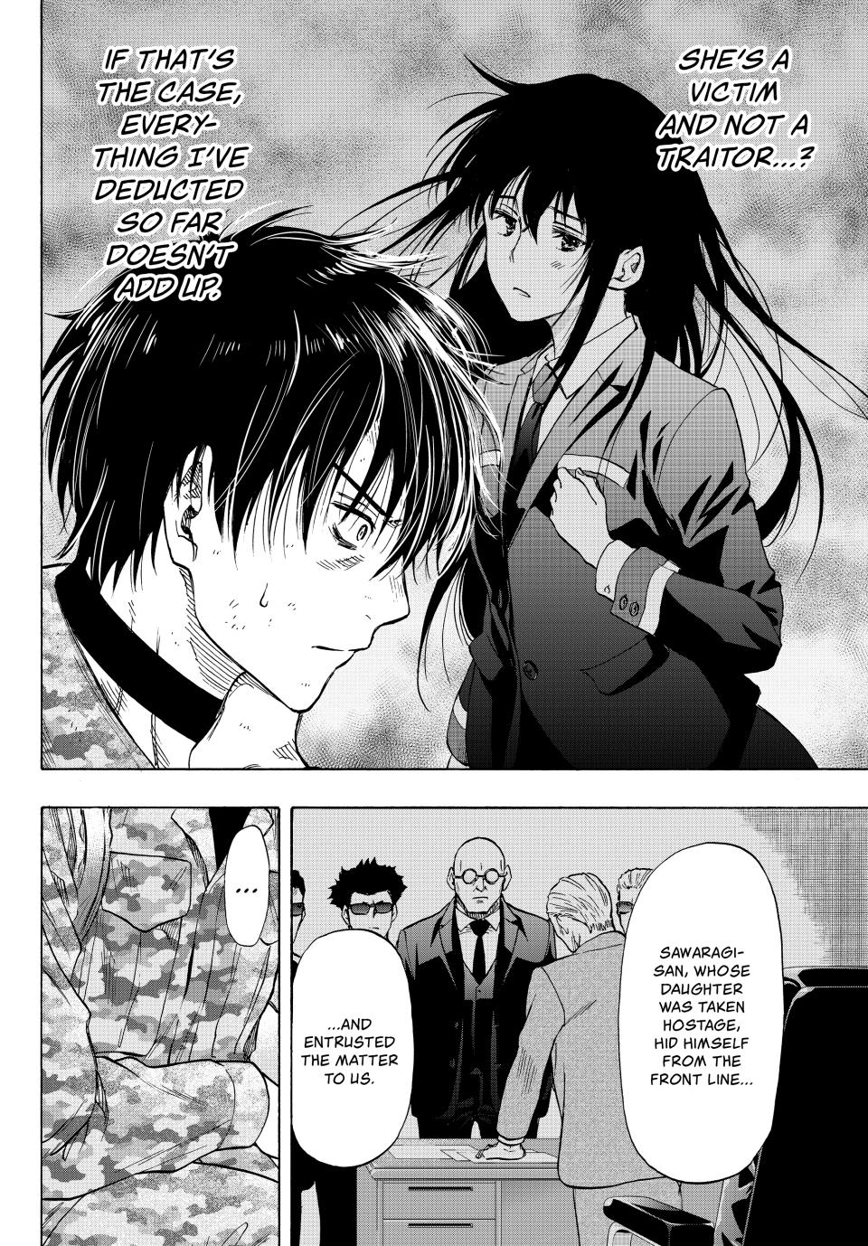 Tomodachi Game Chapter 72 - Page 5