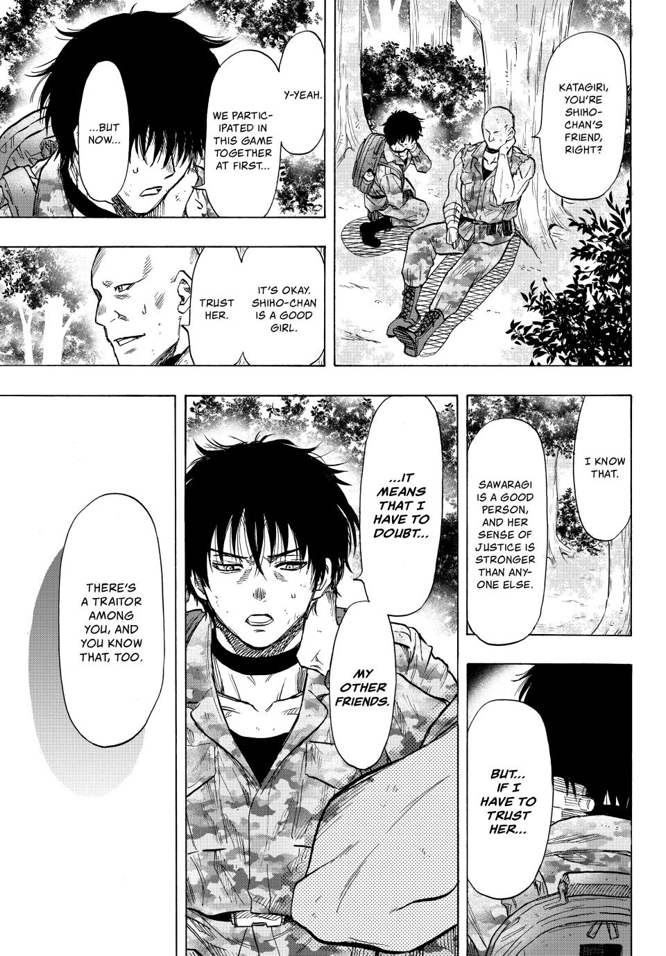 Tomodachi Game Chapter 72 - Page 6