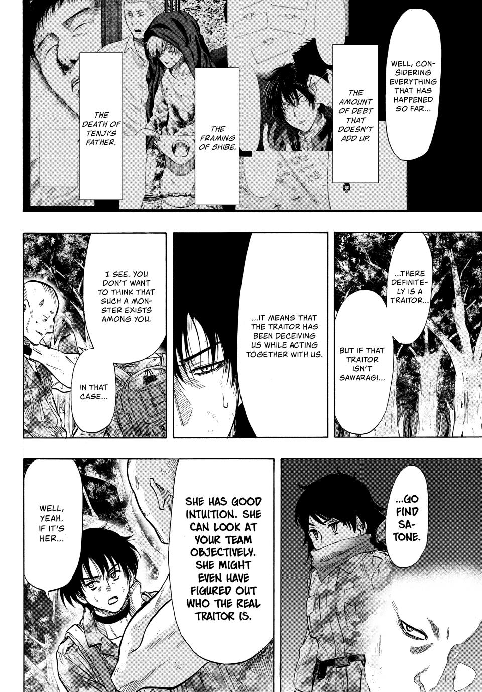 Tomodachi Game Chapter 72 - Page 7