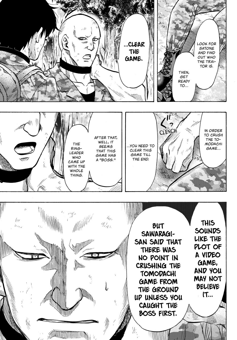 Tomodachi Game Chapter 72 - Page 8