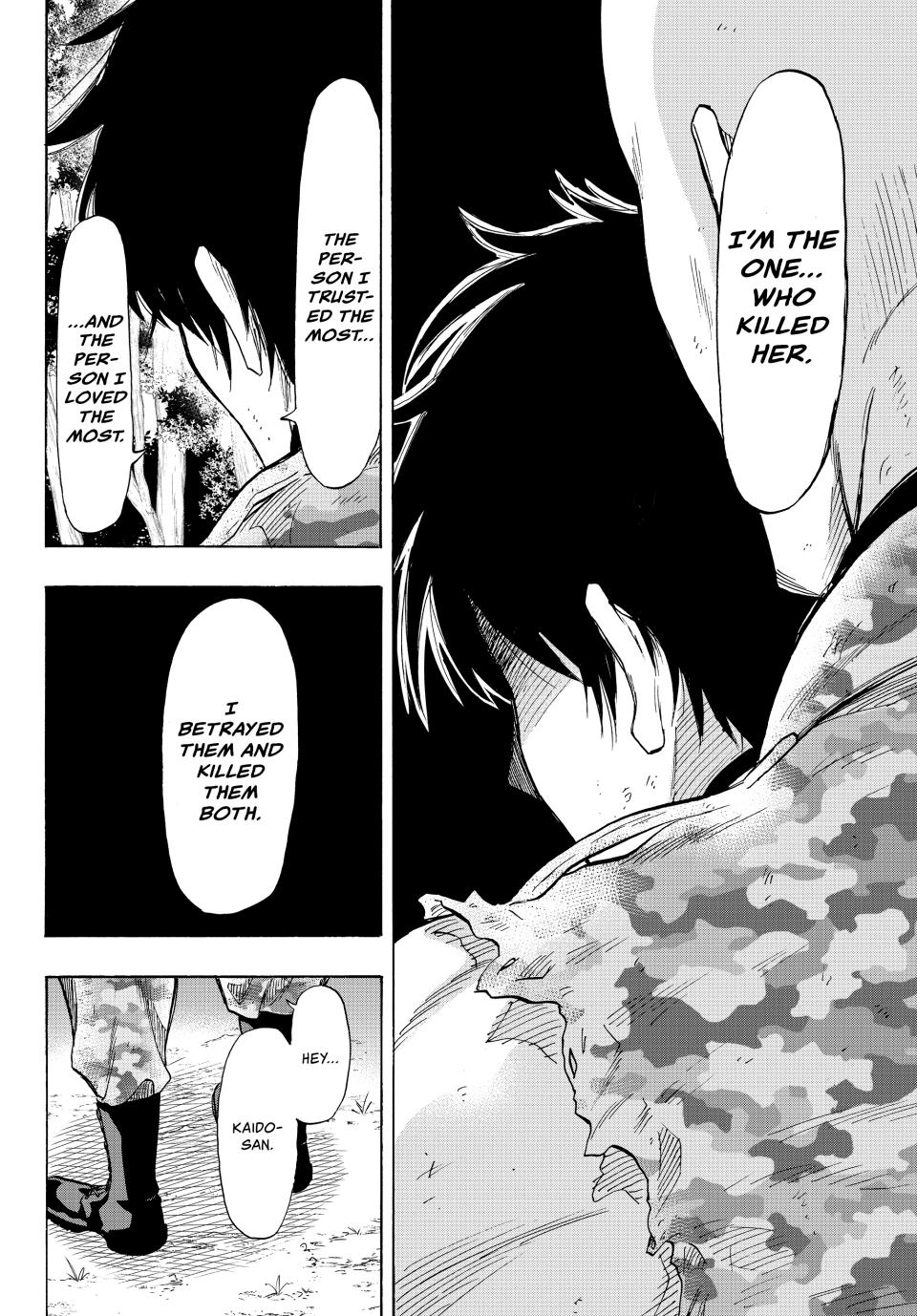 Tomodachi Game Chapter 72 - Page 19