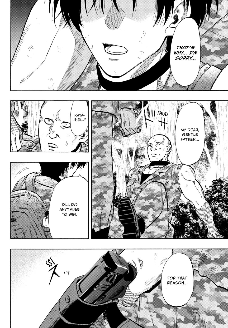 Tomodachi Game Chapter 72 - Page 21