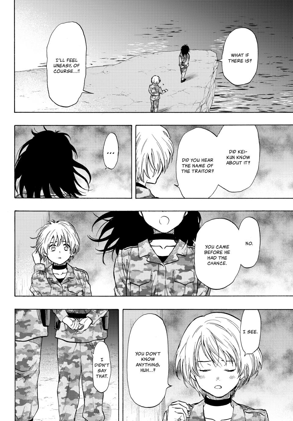 Tomodachi Game Chapter 72 - Page 42