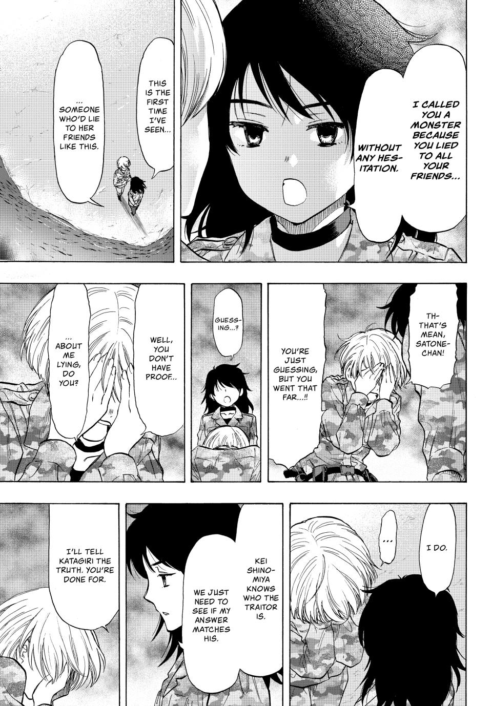 Tomodachi Game Chapter 72 - Page 46