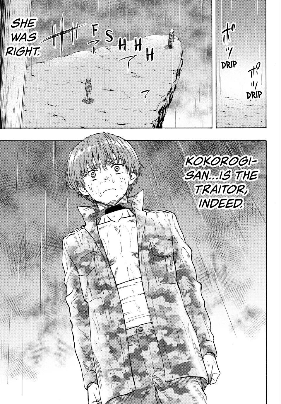 Tomodachi Game Chapter 73 - Page 5