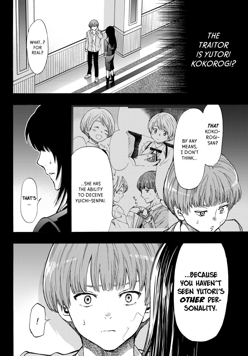 Tomodachi Game Chapter 73 - Page 6