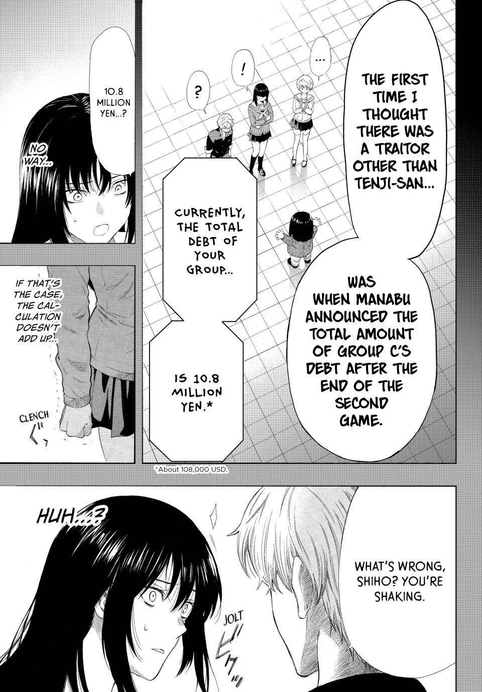 Tomodachi Game Chapter 73 - Page 7