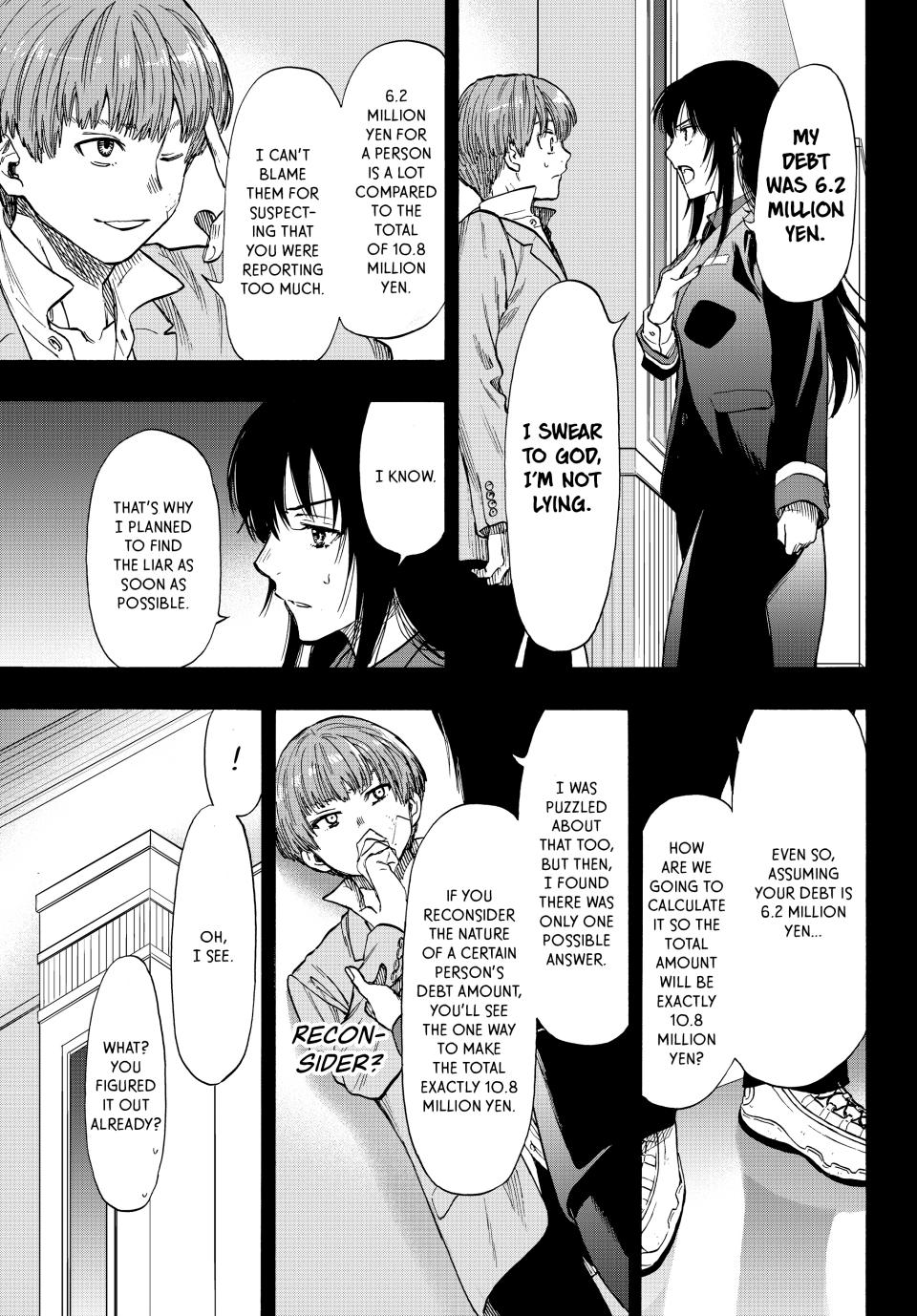 Tomodachi Game Chapter 73 - Page 11