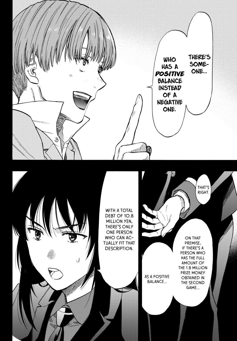 Tomodachi Game Chapter 73 - Page 12