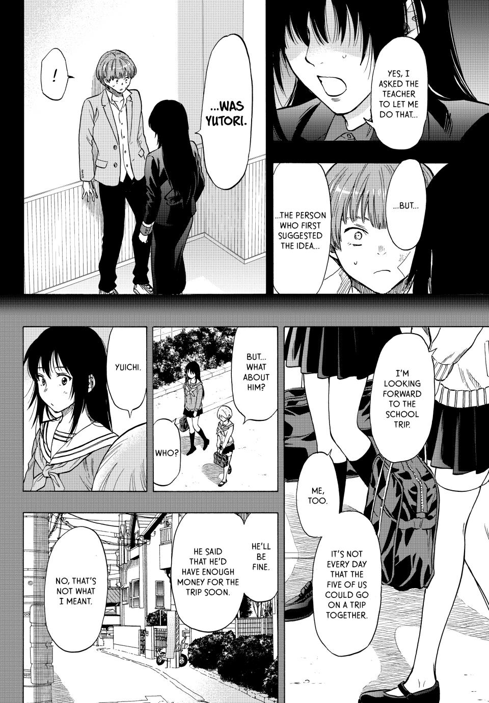 Tomodachi Game Chapter 73 - Page 14