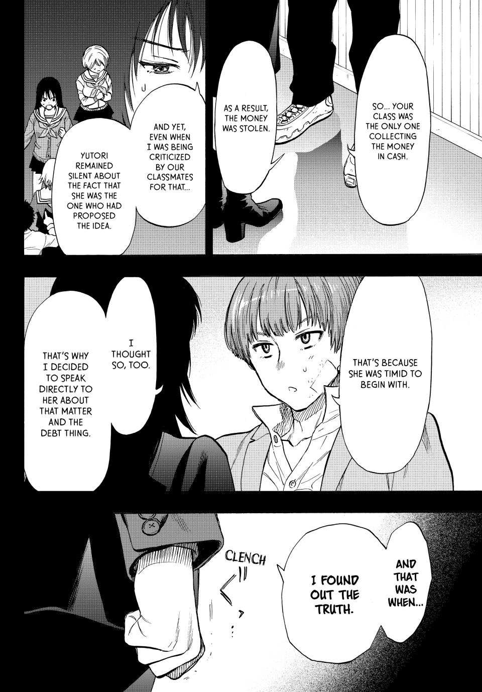 Tomodachi Game Chapter 73 - Page 16