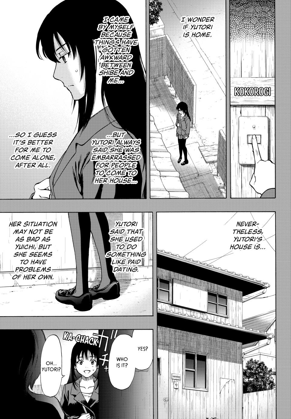 Tomodachi Game Chapter 73 - Page 17