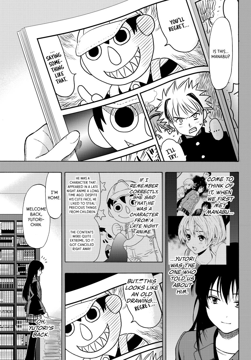 Tomodachi Game Chapter 73 - Page 22