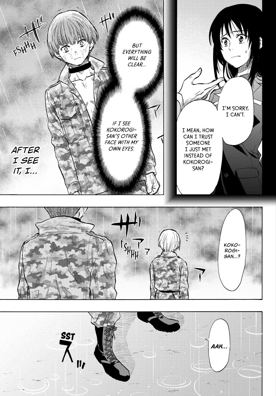 Tomodachi Game Chapter 73 - Page 27