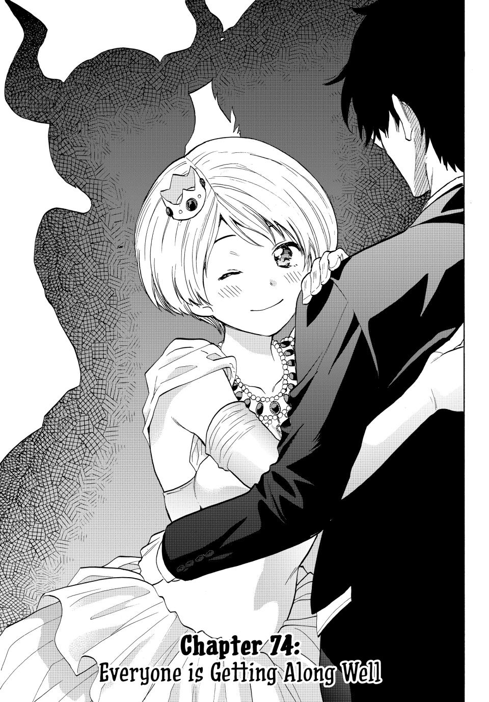 Tomodachi Game Chapter 74 - Page 4