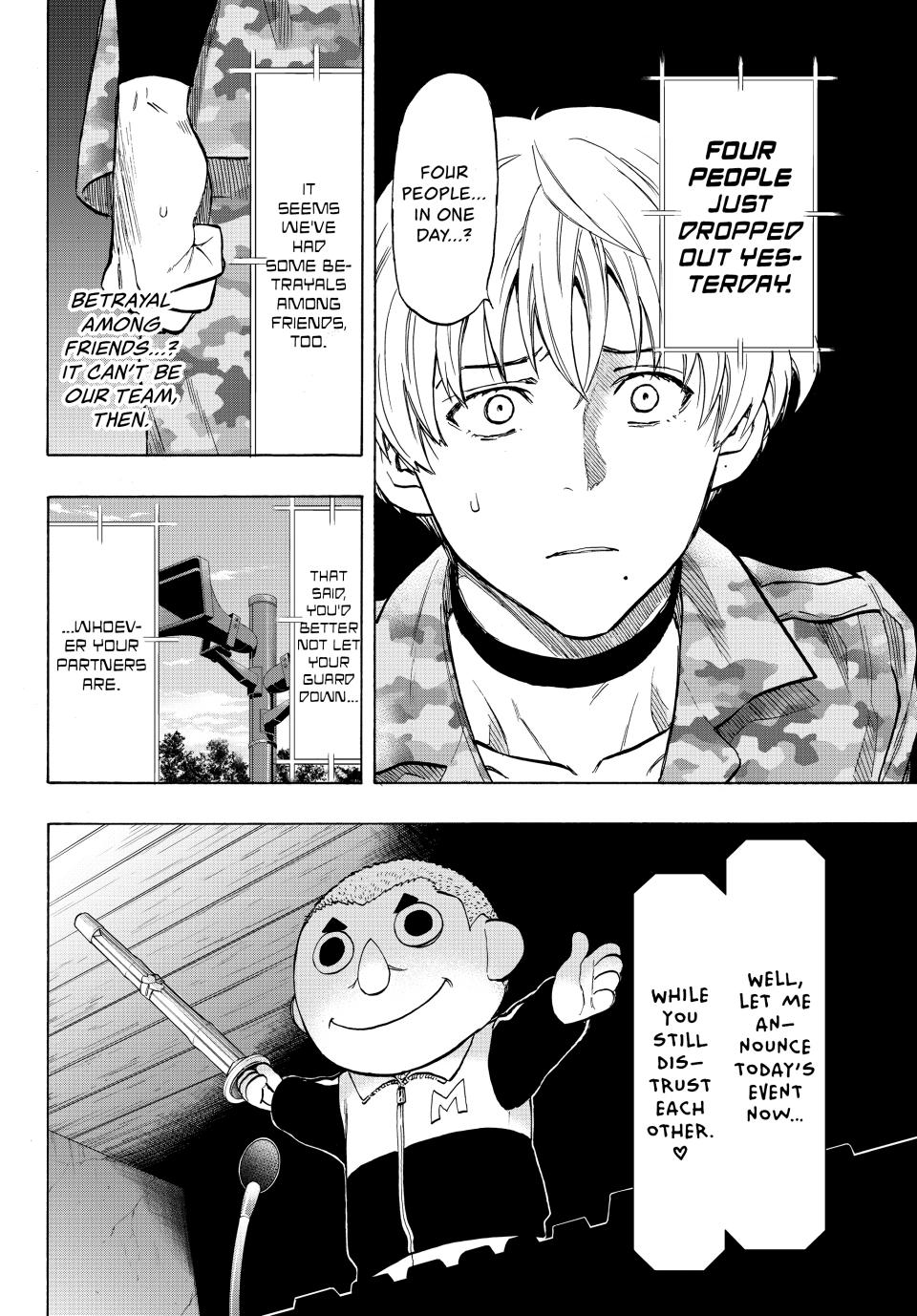 Tomodachi Game Chapter 74 - Page 11