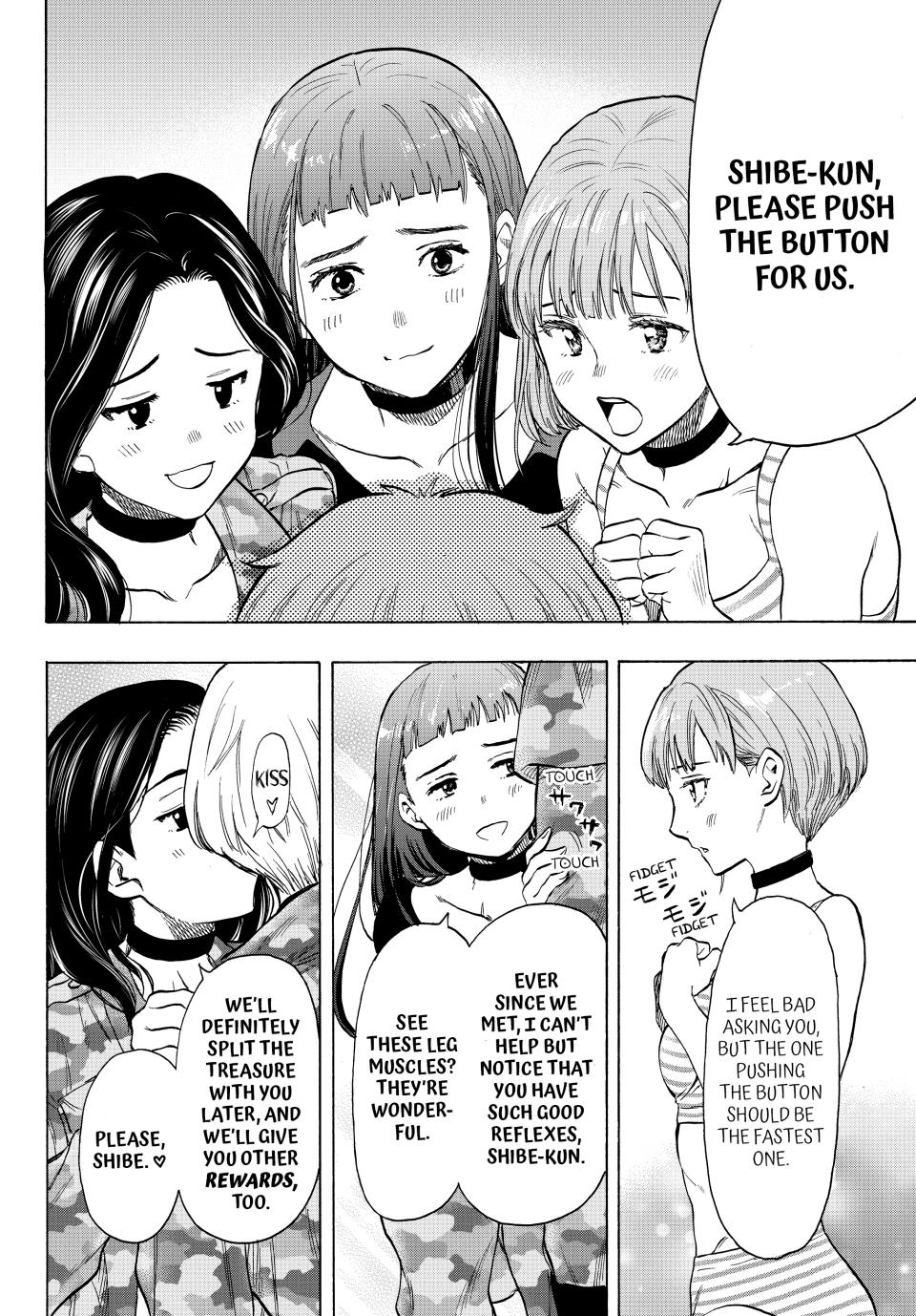 Tomodachi Game Chapter 74 - Page 15