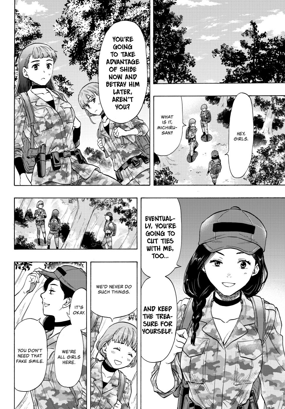 Tomodachi Game Chapter 74 - Page 19