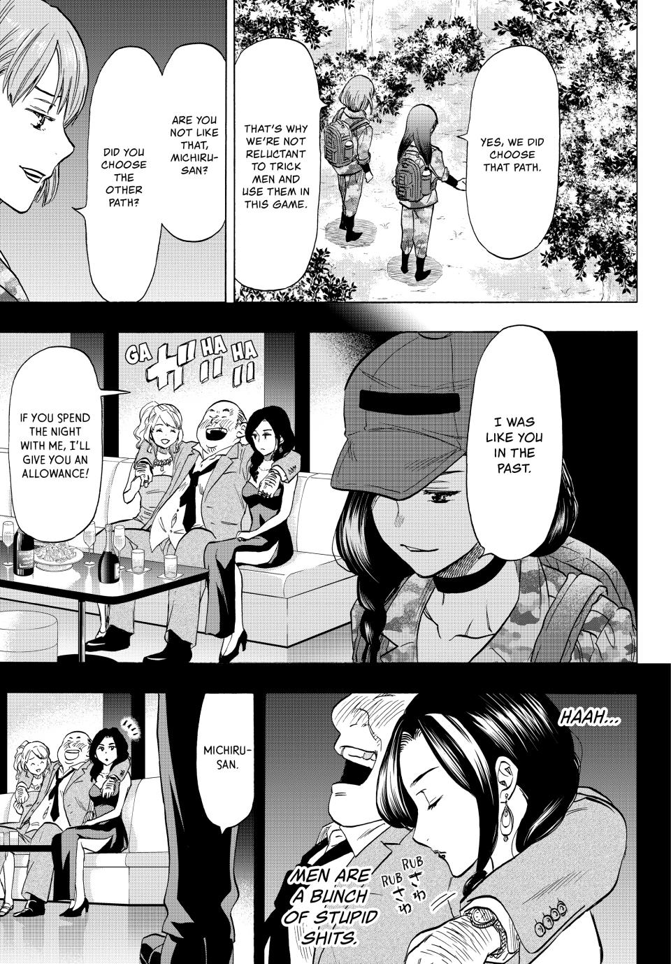 Tomodachi Game Chapter 74 - Page 22