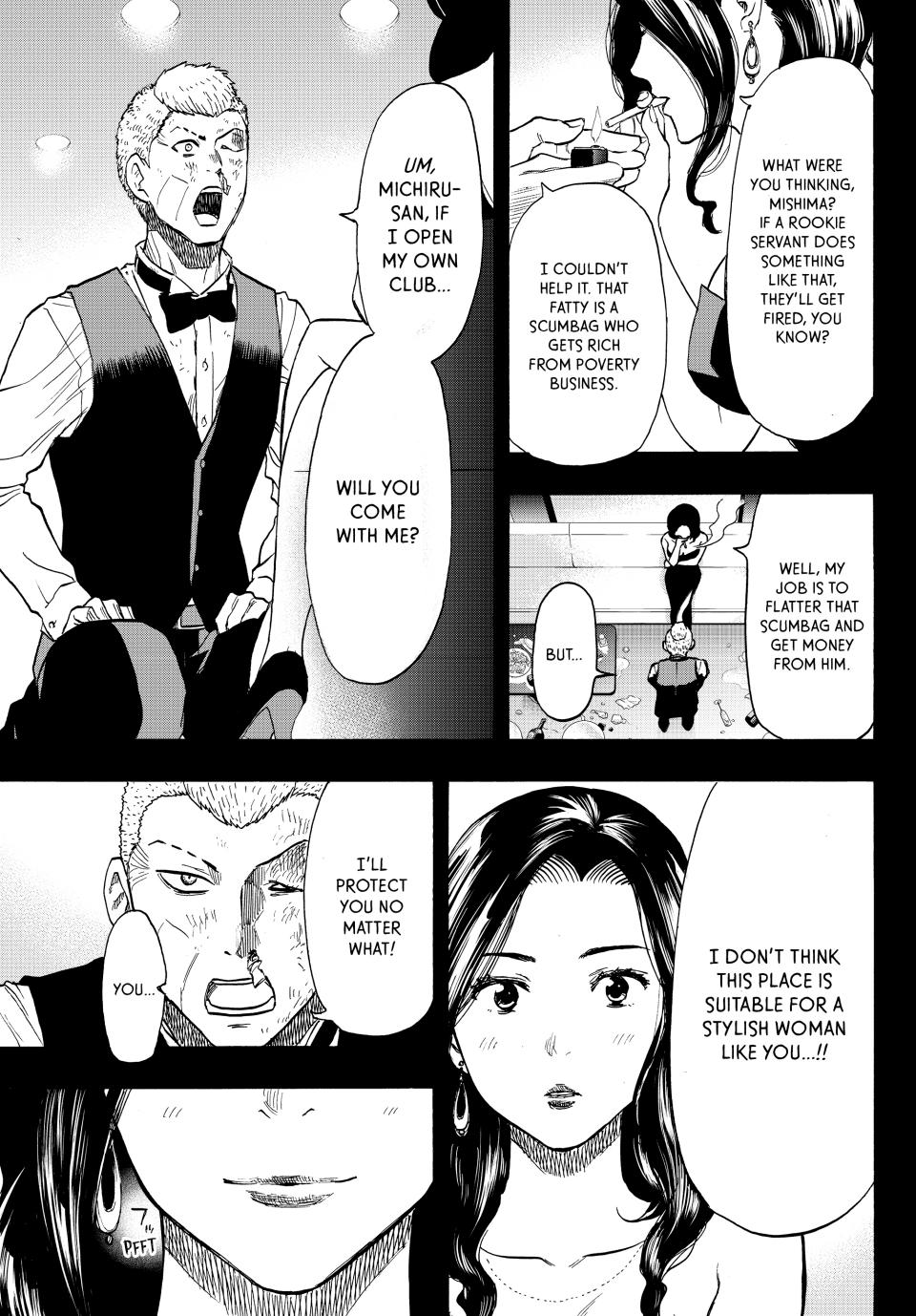 Tomodachi Game Chapter 74 - Page 24
