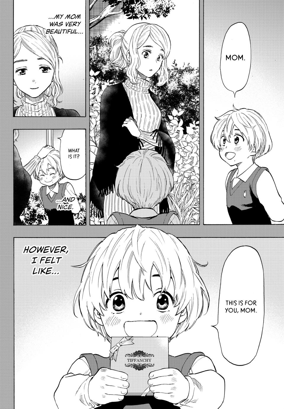 Tomodachi Game Chapter 75 - Page 5