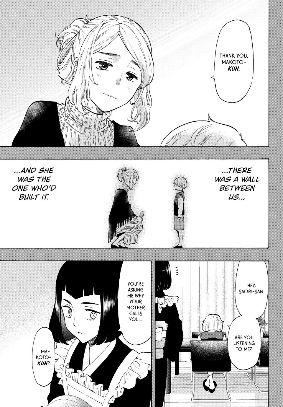 Tomodachi Game Chapter 75 - Page 6